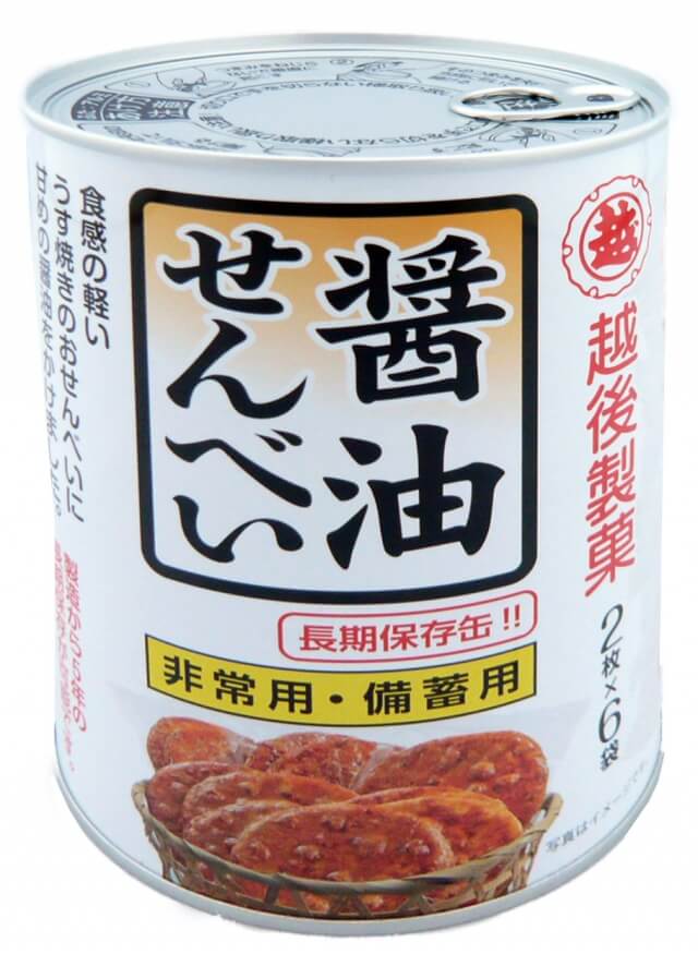 越後製菓　醤油せんべい